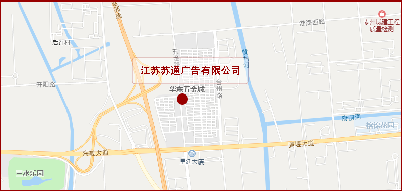 海洋之神_官方网站