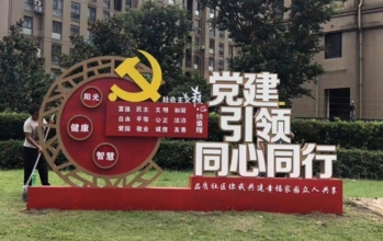 海洋之神_官方网站