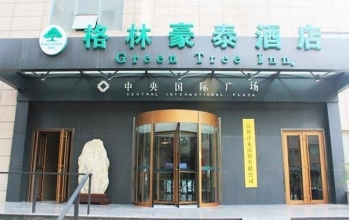 海洋之神_官方网站