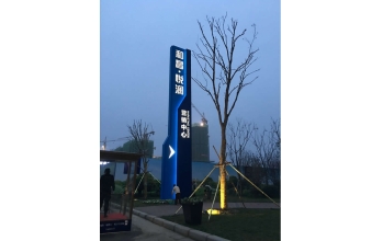 海洋之神_官方网站